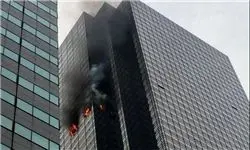 برج ترامپ آتش گرفت