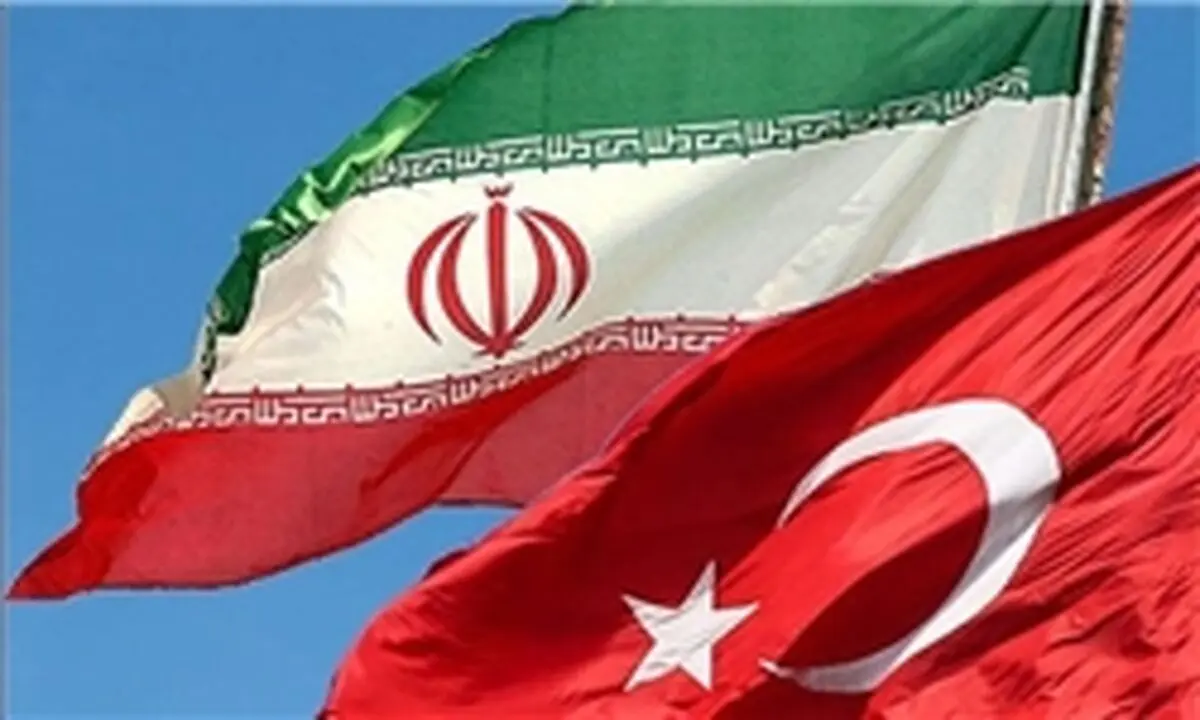 اطلاعیه سفارت جمهوری اسلامی ایران در آنکارا 