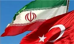 اطلاعیه سفارت جمهوری اسلامی ایران در آنکارا 