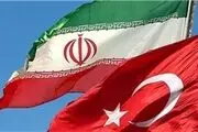 اطلاعیه سفارت جمهوری اسلامی ایران در آنکارا 