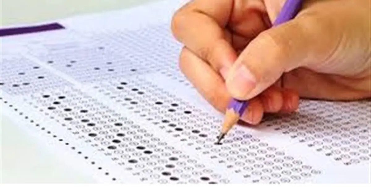 خطای کنکور ۹۸ باعث تضییع حق داوطلبان نظام قدیم شد
