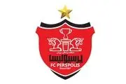 خواکین پرسپولیس را محروم کرد+جزئیات