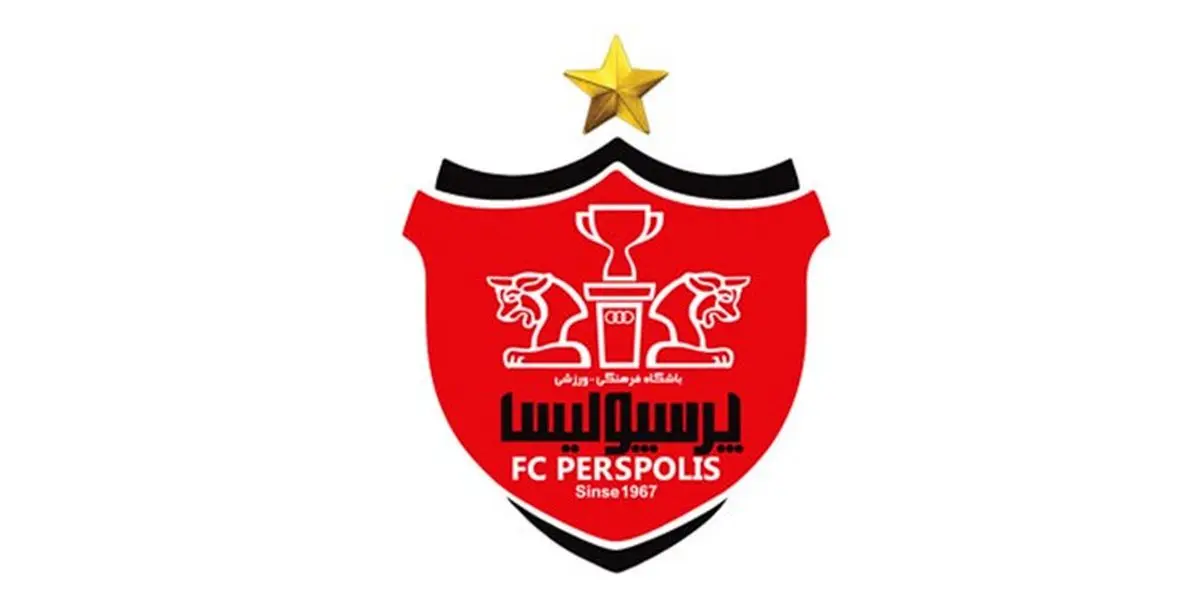 حمله با نارنجک به اتوبوس پرسپولیس