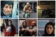 پرکارترین و کم‌کارترین بازیگران جشنواره فجر 39 را بشناسید/ تصاویر
