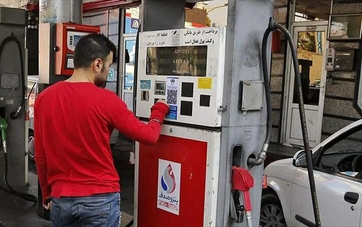 قیمت بنزین افزایش می‌یابد؟