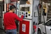 قیمت بنزین افزایش می‌یابد؟