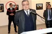 بازداشت 5 نفر در ارتباط با ترور سفیر روسیه در ترکیه