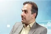 موضوع انحصار در آزمون کانون وکالت را پیگیری می‌کنیم