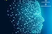 برگزاری سمینار بین المللی هوش مصنوعی در بازارهای مالی