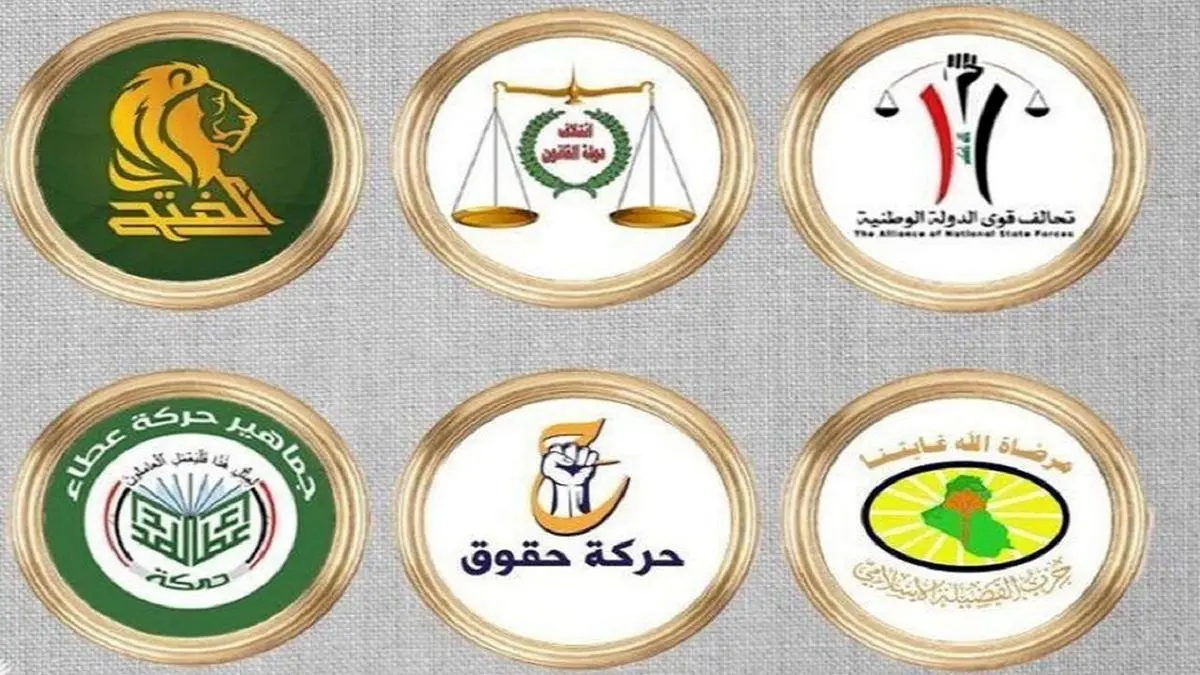 تنشها در عراق به آستانه کودتا رسیده است