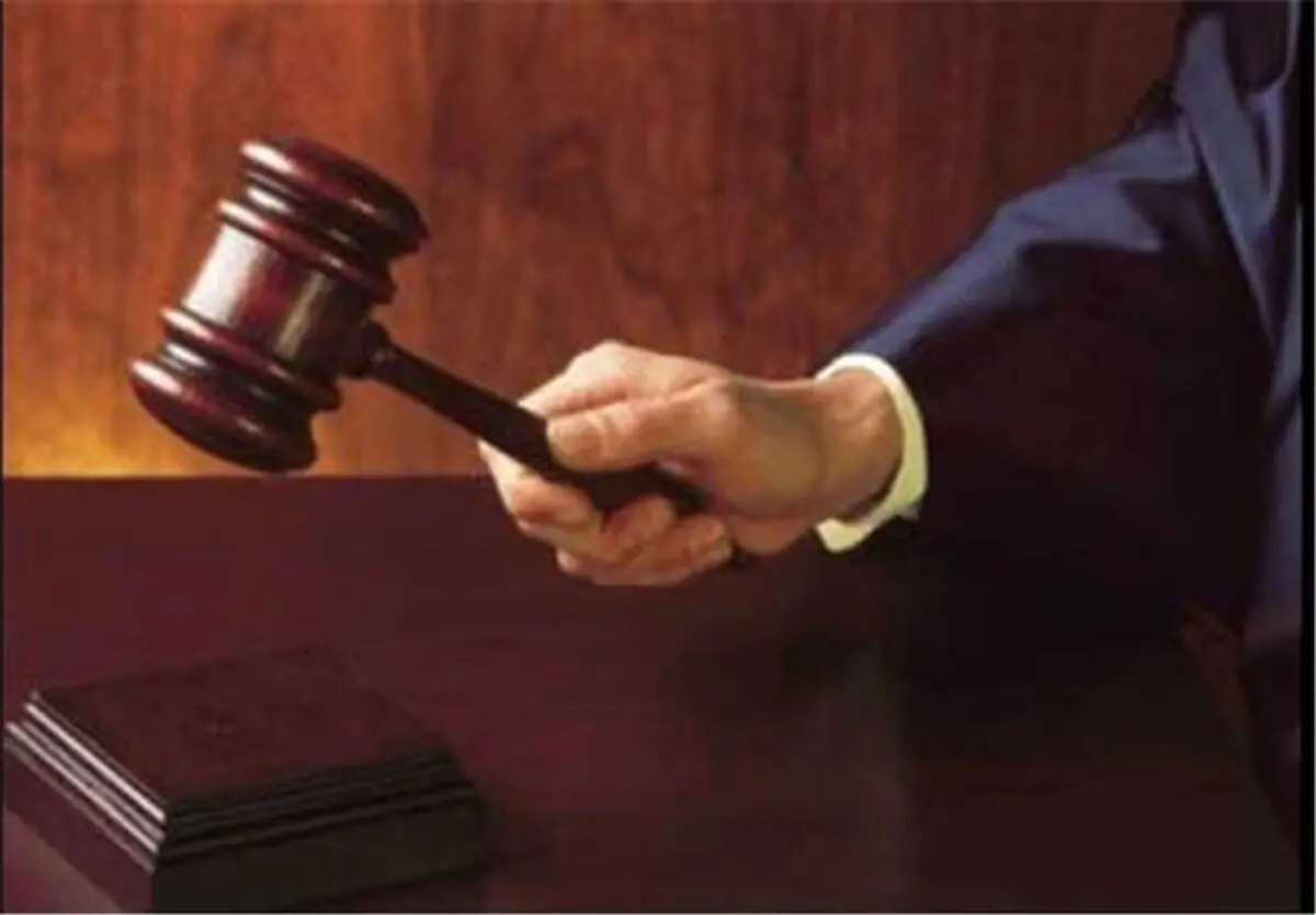نیویورک تایمز: آمریکا اموال ایران را تحویل داد