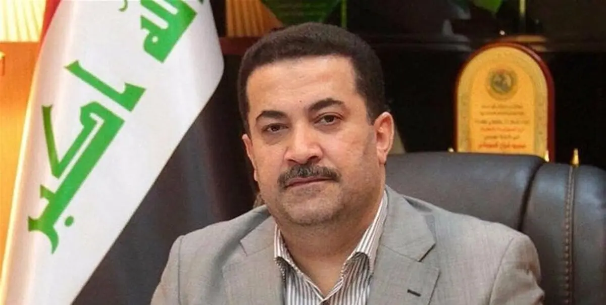 توافق چارچوب هماهنگی بر سر نخست وزیری محمد شیاع السودانی
