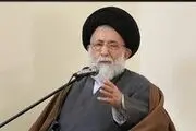 آیت‌الله سیدعلی شفیعی درگذشت