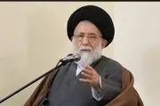 آیت‌الله سیدعلی شفیعی درگذشت