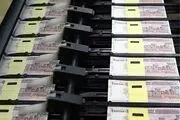  ۳۰۴ میلیون ریال چک پول تقلبی در کرمانشاه کشف شد 
