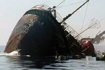 یک کشتی با پرچم پاناما در دریای سیاه غرق شد