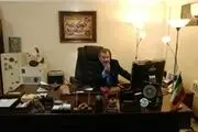 حراجی سنگ‌های قیمتی در جزیره کیش