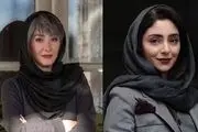 هستی مهدوی‌فر و هانیه توسلی بازیگران زن سریال «آکتور»