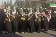 زنان مسلح سوری به خیابان‌ها آمدند