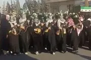 زنان مسلح سوری به خیابان‌ها آمدند