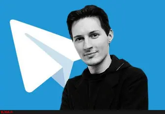 مخاطرات اقتصادی انحصار تلگرام جدی است