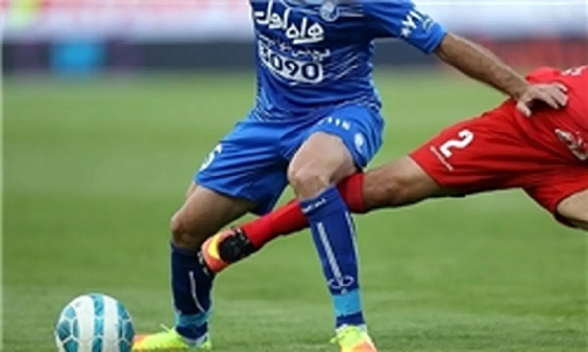 آخرین اولتیماتوم AFC به سرخابی ها برای بقا در لیگ