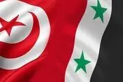 برکناری وزیر کشور تونس