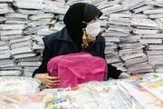 تغییر کتب درسی دانش آموزان، ماموریت وزارت آموزش و پرورش
