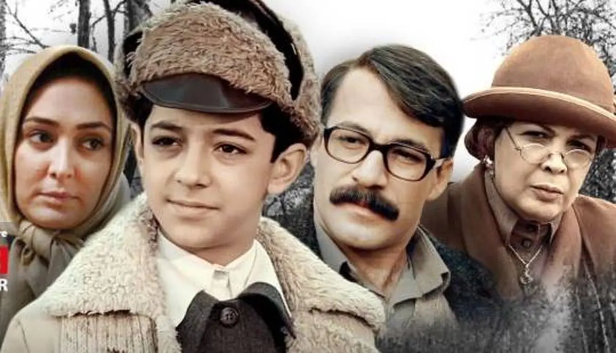 ساعت تکرار سریال سرزمین مادری از شبکه ۳