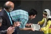 حاشیه‌های اختتامیه جشنواره تئاتر سوره