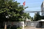  سوئیس به تدریج سفارت خود در تهران را بازگشایی می‌کند 