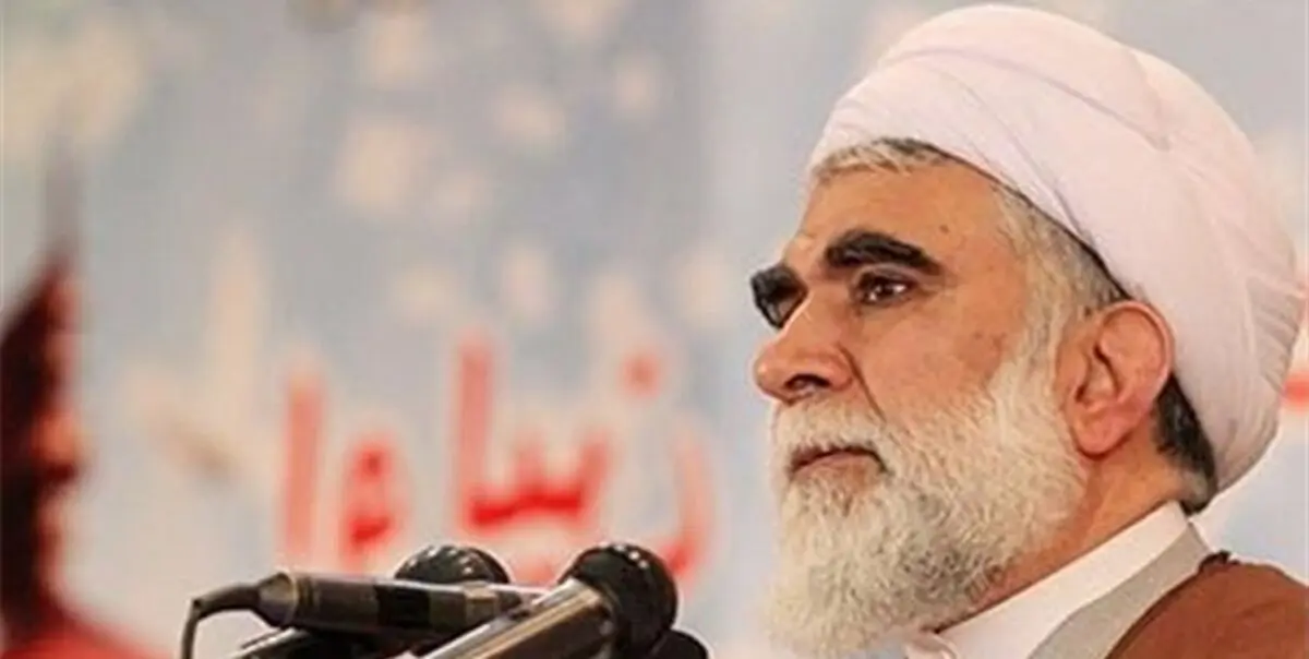 محکومیت توهین روزنامه الشرق‌الاوسط به آیت‌الله سیستانی
