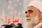 محکومیت توهین روزنامه الشرق‌الاوسط به آیت‌الله سیستانی
