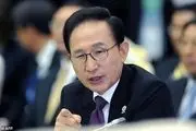 رئیس جمهور سابق کره جنوبی محامه می شود