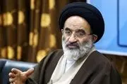  سند ایران و چین جایگزین برجام نیست