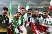 پاداش عجیب برای تیم ملی ایران