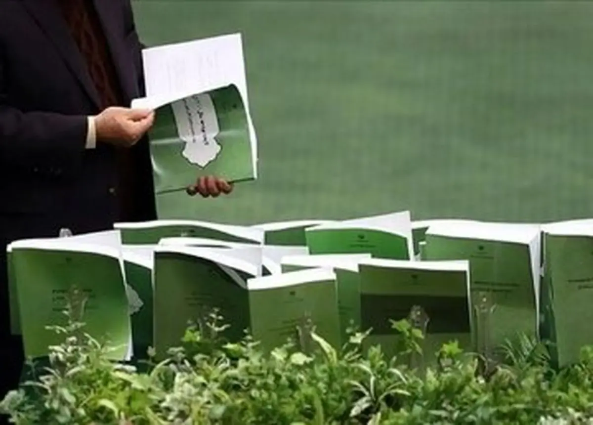 میزان افزایش حقوق اعلام شد