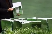 میزان افزایش حقوق اعلام شد