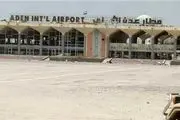 کشته شدن 4 نفر در انفجار مهیب در نزدیکی فرودگاه عدن یمن