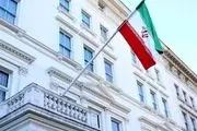 اعتراف صهیونیست‌ها به صحت اسناد ارتباط موساد و منافقین