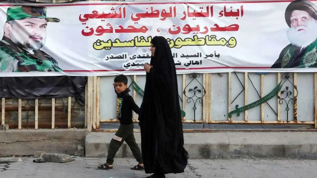 تحریم انتخابات توسط جریان صدر