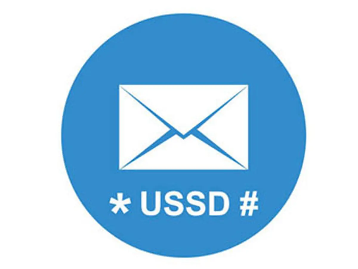هک گسترده اطلاعات کارت بانکی مردم مهر تأییدی بر امنیت USSD بود 