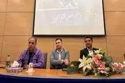 افشاگری دانیال مرادی از اتاق VAR