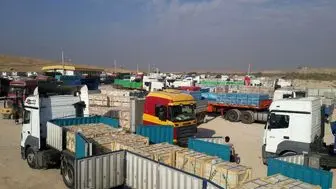 ادامه فعالیت تجاری عراق و ایران از سازمان گذرگاه های مرزی 