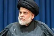 فراخوان مقتدی صدر