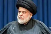 فراخوان مقتدی صدر