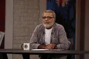 «هفت» از شبکه سه به نمایش رفت