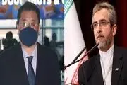  کره جنوبی: پول‌های بلوکه شده ایران باید به زودی آزاد شود
