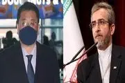  کره جنوبی: پول‌های بلوکه شده ایران باید به زودی آزاد شود
