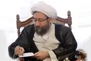 صدور بخشنامه مرخصی زندانیان واجد شرایط